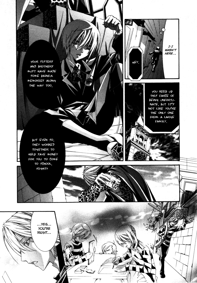 Torikago Gakkyuu Chapter 20.2 page 10 - Chapter 20 v2 : Period 20: Me and the Prince's Closing Act