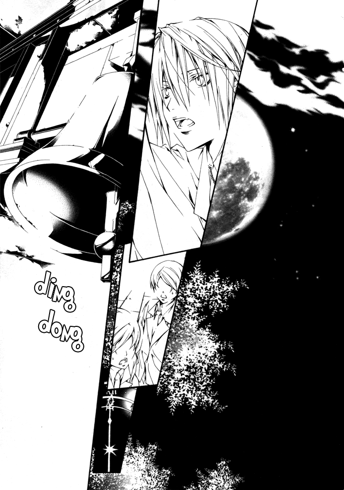 Torikago Gakkyuu Chapter 20.2 page 19 - Chapter 20 v2 : Period 20: Me and the Prince's Closing Act