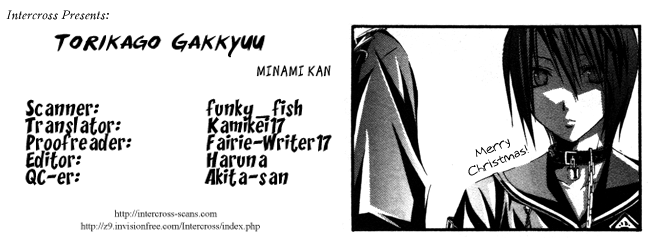 Torikago Gakkyuu Chapter 21.2 page 1 - Chapter 21 v2 : Me and the Stubborn Role Model