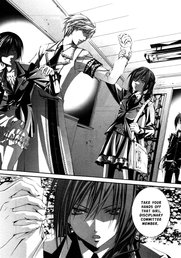 Torikago Gakkyuu Chapter 21.2 page 12 - Chapter 21 v2 : Me and the Stubborn Role Model