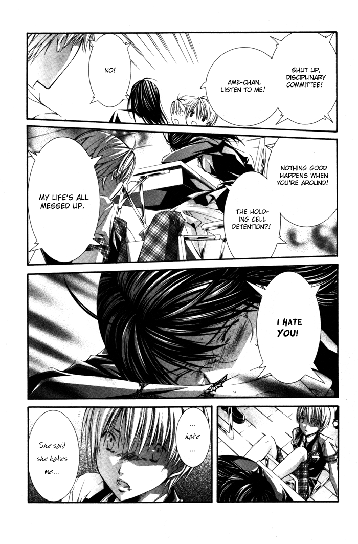 Torikago Gakkyuu Chapter 21.2 page 28 - Chapter 21 v2 : Me and the Stubborn Role Model