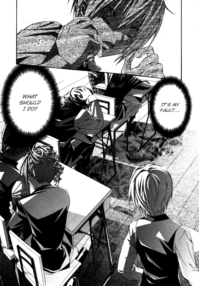 Torikago Gakkyuu Chapter 21.2 page 30 - Chapter 21 v2 : Me and the Stubborn Role Model