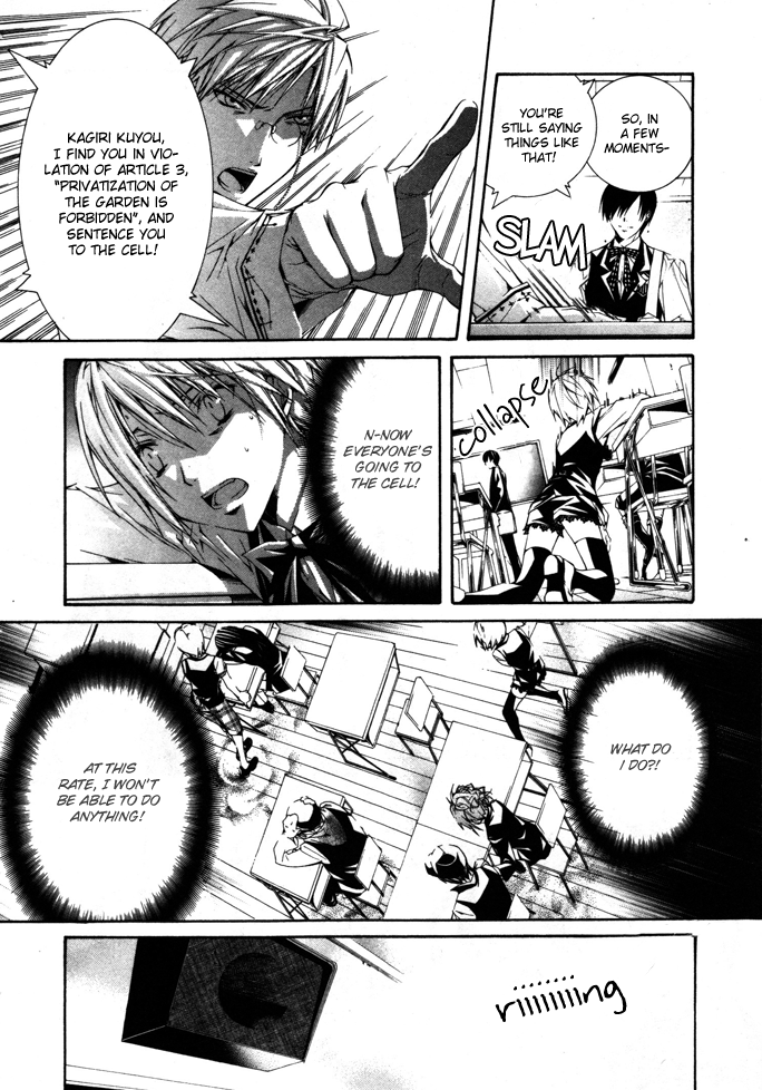 Torikago Gakkyuu Chapter 22.2 page 10 - Chapter 22 v2 : Me and My Disagreement with Justice