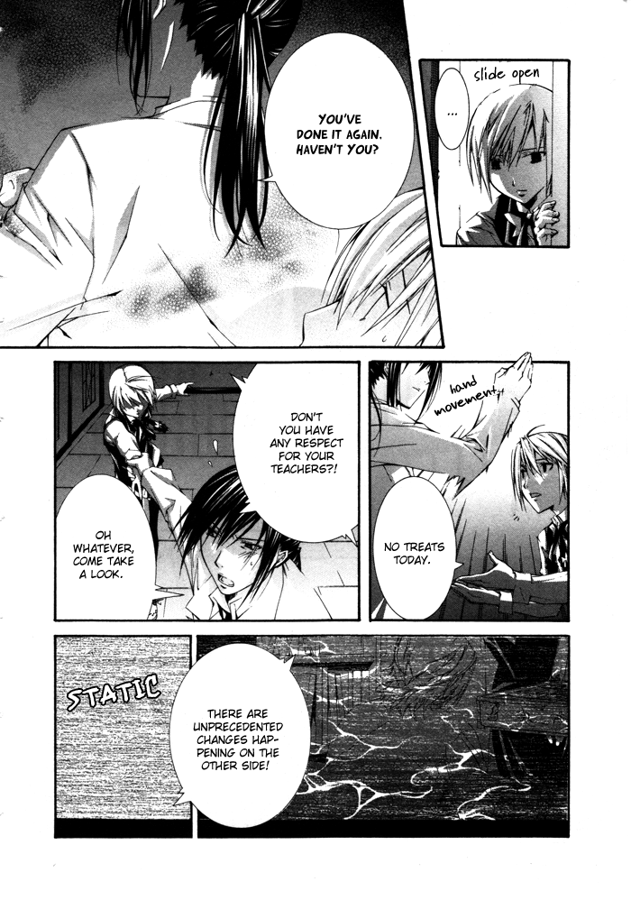 Torikago Gakkyuu Chapter 22.2 page 16 - Chapter 22 v2 : Me and My Disagreement with Justice