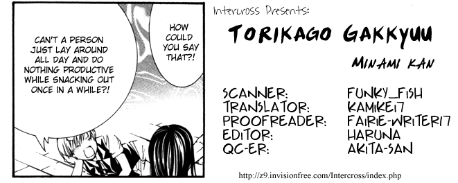 Torikago Gakkyuu Chapter 23.2 page 1 - Chapter 23 v2 : Me and Them and Iron Bars