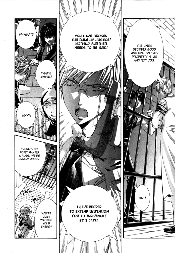 Torikago Gakkyuu Chapter 23.2 page 16 - Chapter 23 v2 : Me and Them and Iron Bars