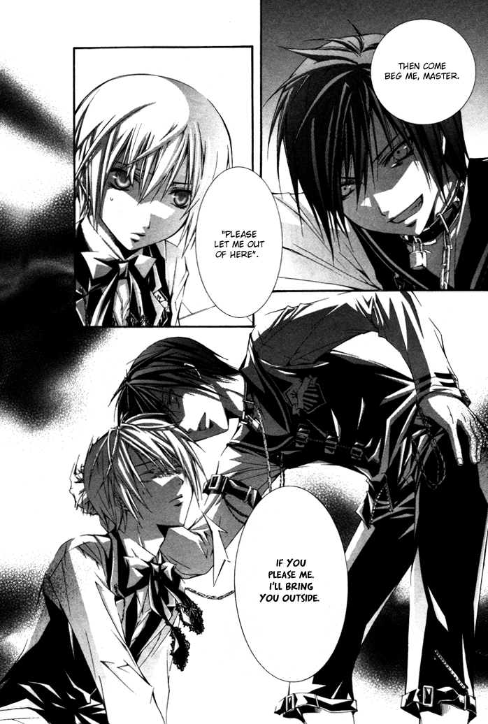 Torikago Gakkyuu Chapter 23.2 page 26 - Chapter 23 v2 : Me and Them and Iron Bars