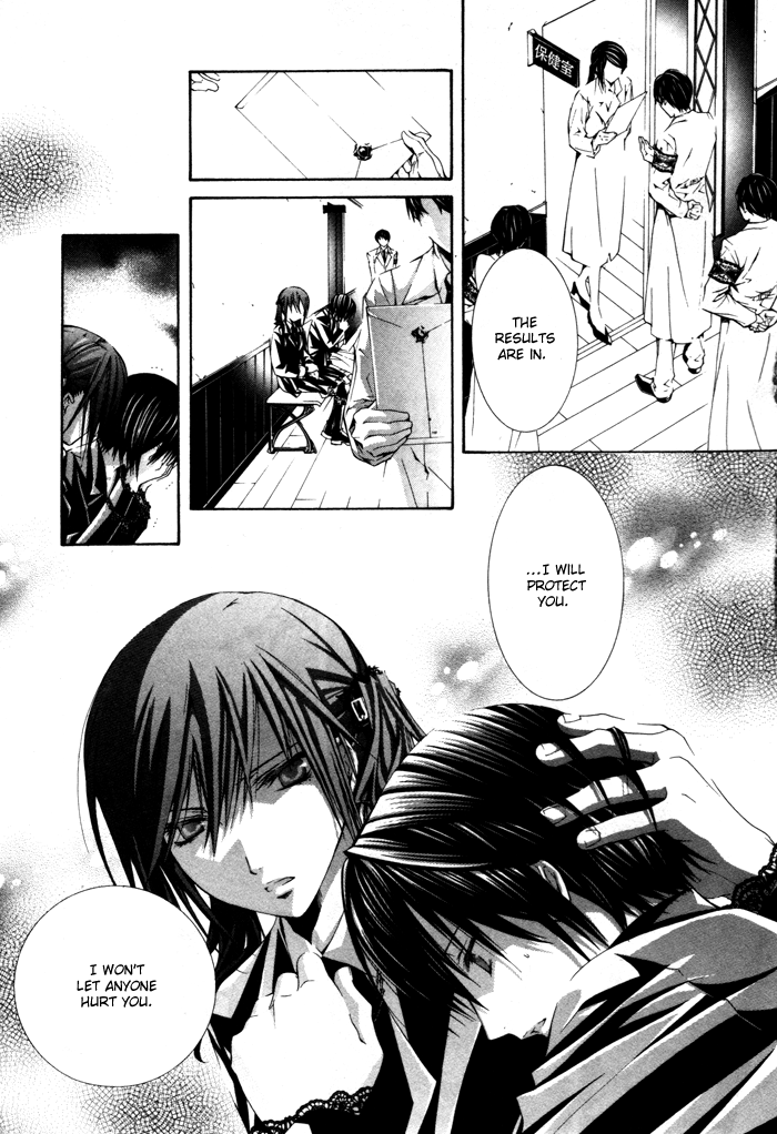 Torikago Gakkyuu Chapter 23.2 page 27 - Chapter 23 v2 : Me and Them and Iron Bars