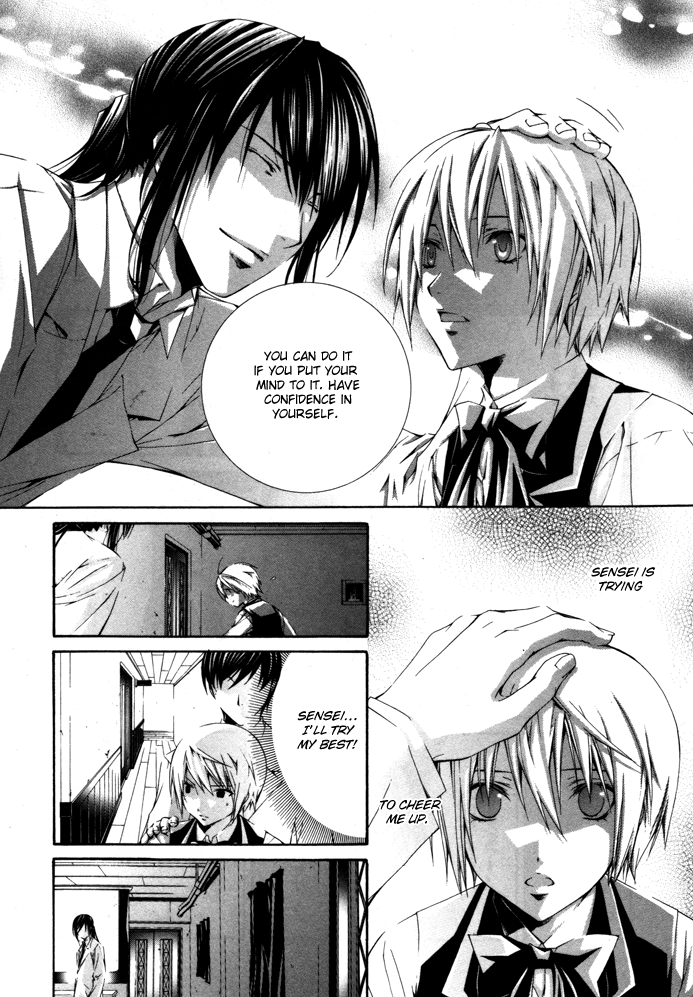 Torikago Gakkyuu Chapter 23.2 page 6 - Chapter 23 v2 : Me and Them and Iron Bars