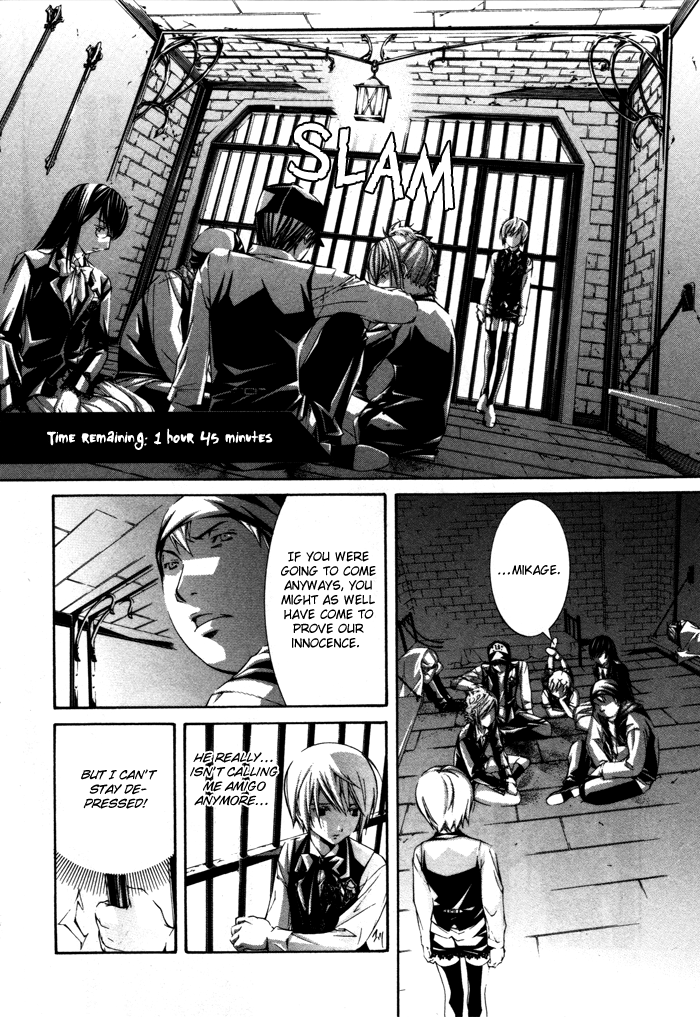 Torikago Gakkyuu Chapter 23.2 page 8 - Chapter 23 v2 : Me and Them and Iron Bars