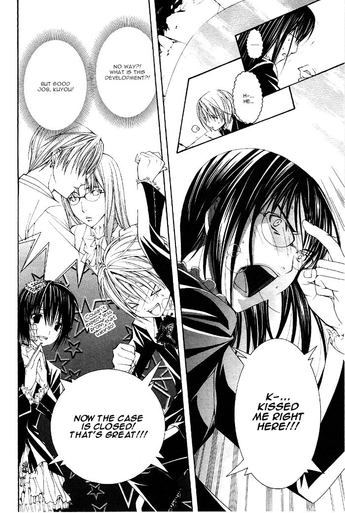 Torikago Gakkyuu Chapter 3.2 page 10 - Chapter 3 v2 : Period 3: I and the Contrastive Glasses