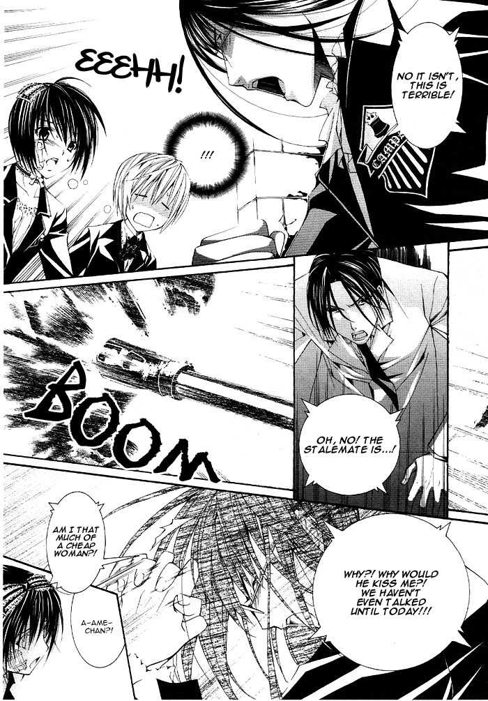 Torikago Gakkyuu Chapter 3.2 page 11 - Chapter 3 v2 : Period 3: I and the Contrastive Glasses