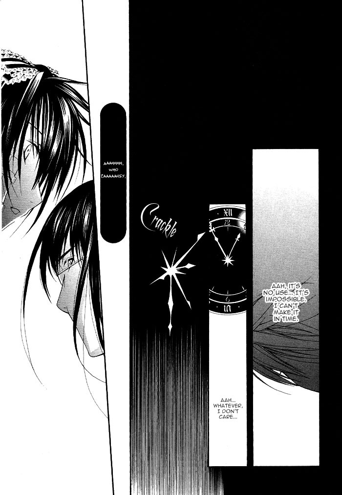 Torikago Gakkyuu Chapter 3.2 page 15 - Chapter 3 v2 : Period 3: I and the Contrastive Glasses