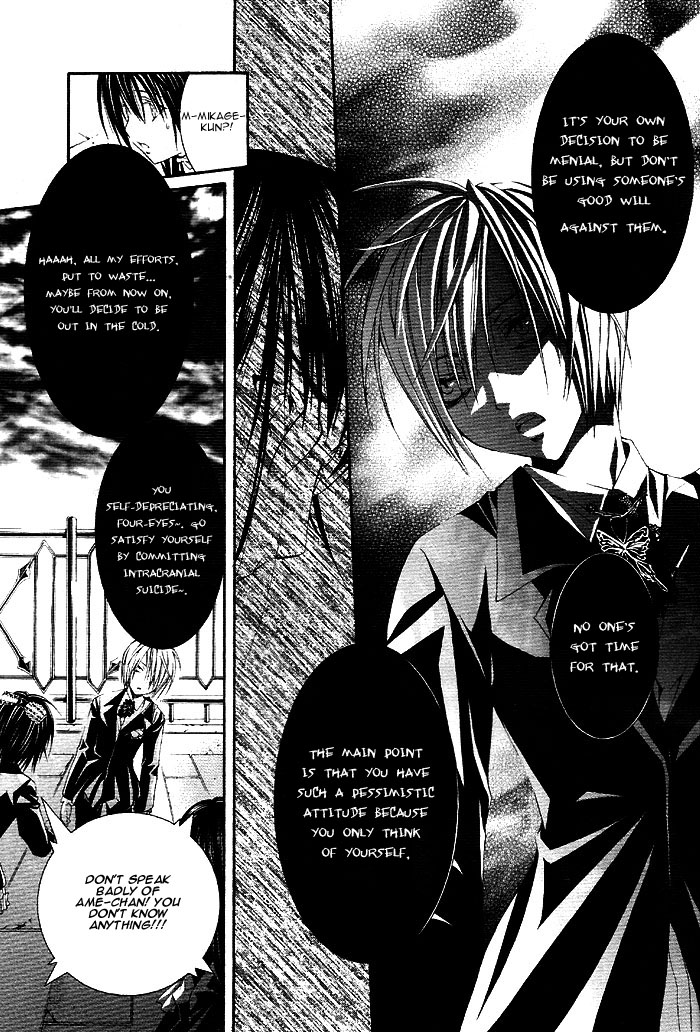 Torikago Gakkyuu Chapter 3.2 page 17 - Chapter 3 v2 : Period 3: I and the Contrastive Glasses