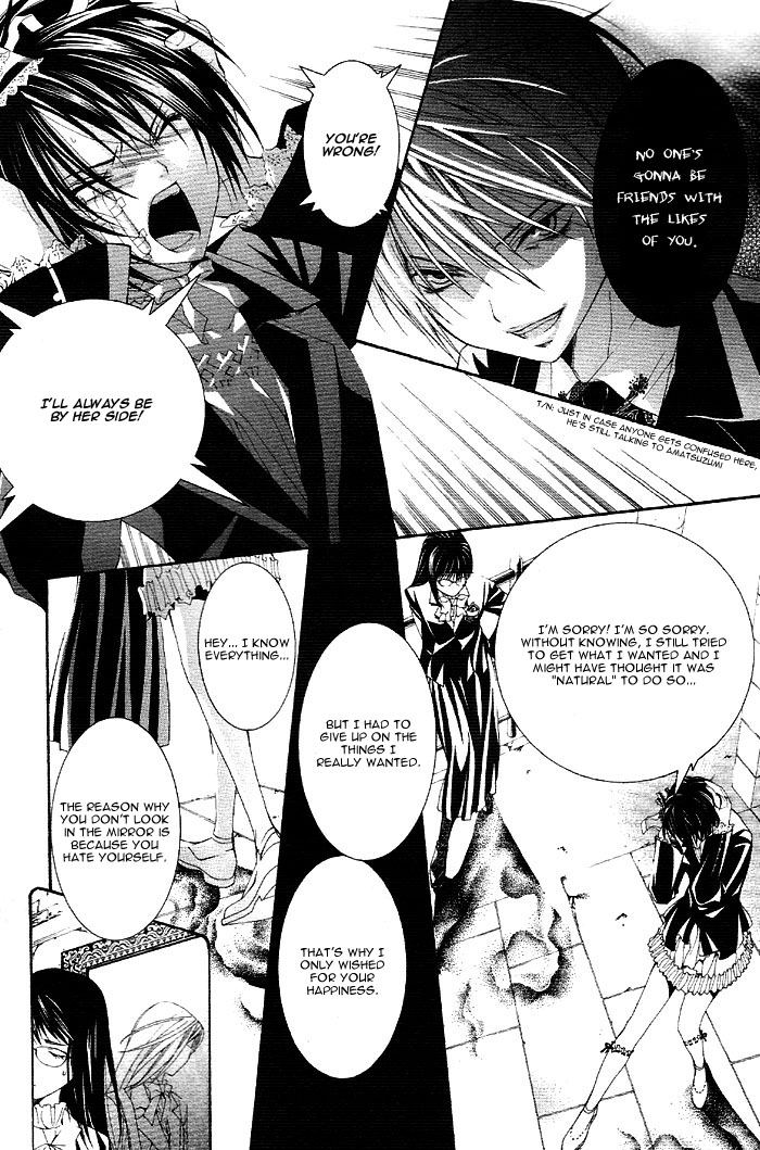 Torikago Gakkyuu Chapter 3.2 page 18 - Chapter 3 v2 : Period 3: I and the Contrastive Glasses