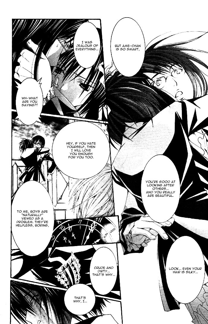 Torikago Gakkyuu Chapter 3.2 page 19 - Chapter 3 v2 : Period 3: I and the Contrastive Glasses