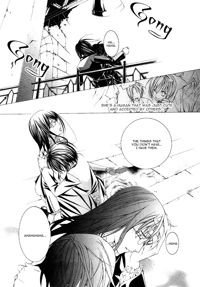 Torikago Gakkyuu Chapter 3.2 page 21 - Chapter 3 v2 : Period 3: I and the Contrastive Glasses