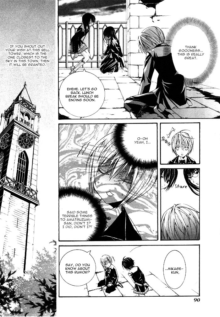 Torikago Gakkyuu Chapter 3.2 page 26 - Chapter 3 v2 : Period 3: I and the Contrastive Glasses