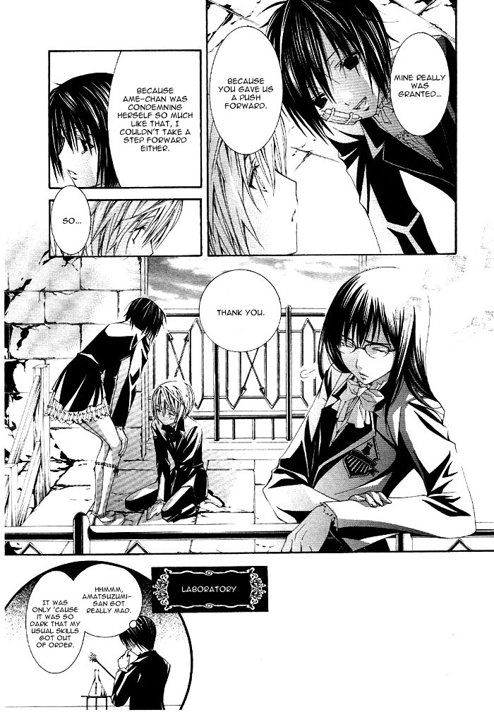 Torikago Gakkyuu Chapter 3.2 page 27 - Chapter 3 v2 : Period 3: I and the Contrastive Glasses