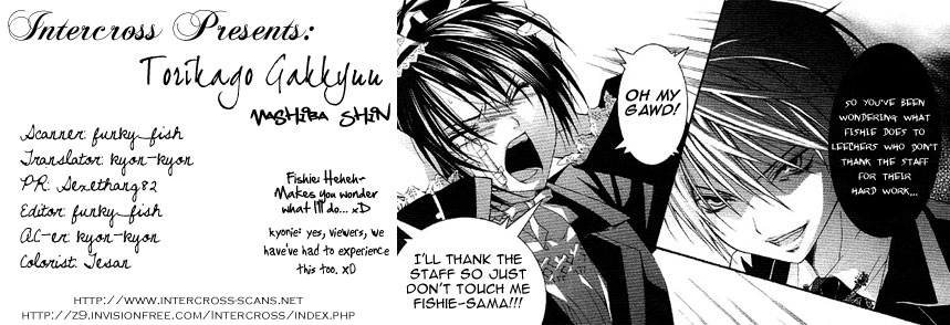 Torikago Gakkyuu Chapter 3.2 page 3 - Chapter 3 v2 : Period 3: I and the Contrastive Glasses