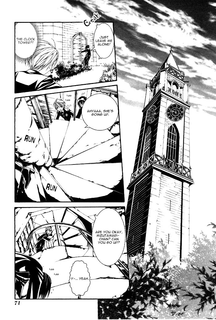 Torikago Gakkyuu Chapter 3.2 page 7 - Chapter 3 v2 : Period 3: I and the Contrastive Glasses