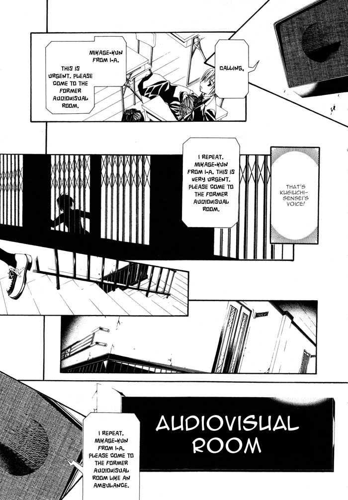 Torikago Gakkyuu Chapter 4.2 page 12 - Chapter 4 v2 : Period 4: I and that Boyfriend-crazed Girl