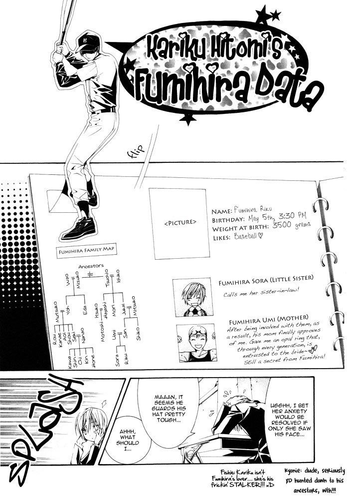 Torikago Gakkyuu Chapter 4.2 page 18 - Chapter 4 v2 : Period 4: I and that Boyfriend-crazed Girl
