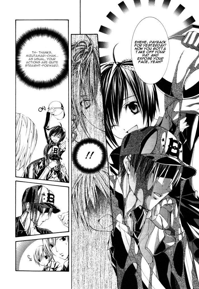 Torikago Gakkyuu Chapter 4.2 page 19 - Chapter 4 v2 : Period 4: I and that Boyfriend-crazed Girl