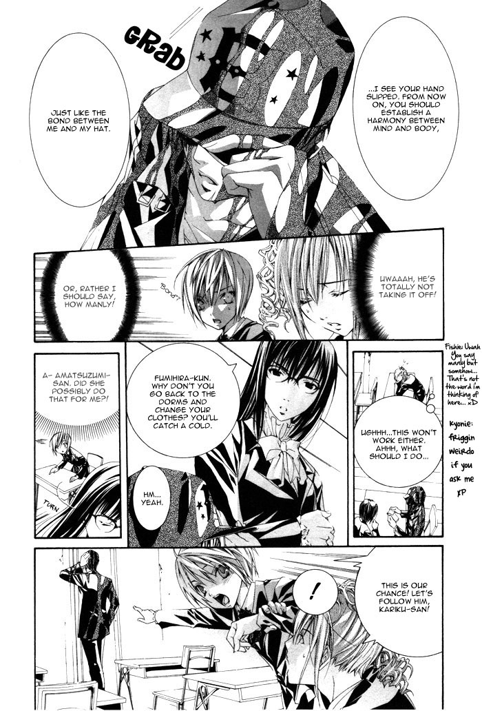 Torikago Gakkyuu Chapter 4.2 page 20 - Chapter 4 v2 : Period 4: I and that Boyfriend-crazed Girl