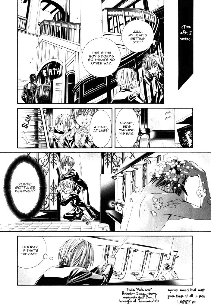 Torikago Gakkyuu Chapter 4.2 page 21 - Chapter 4 v2 : Period 4: I and that Boyfriend-crazed Girl