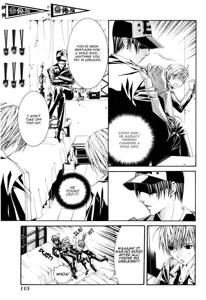 Torikago Gakkyuu Chapter 4.2 page 24 - Chapter 4 v2 : Period 4: I and that Boyfriend-crazed Girl