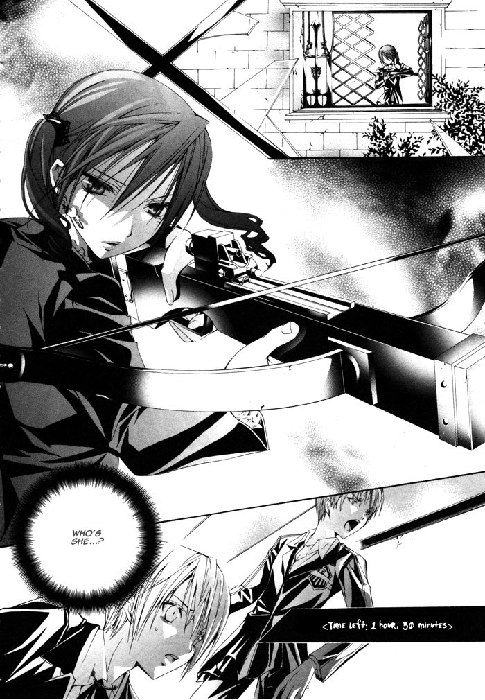 Torikago Gakkyuu Chapter 4.2 page 27 - Chapter 4 v2 : Period 4: I and that Boyfriend-crazed Girl