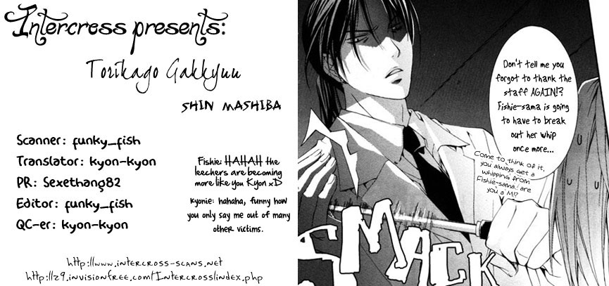 Torikago Gakkyuu Chapter 4.2 page 29 - Chapter 4 v2 : Period 4: I and that Boyfriend-crazed Girl