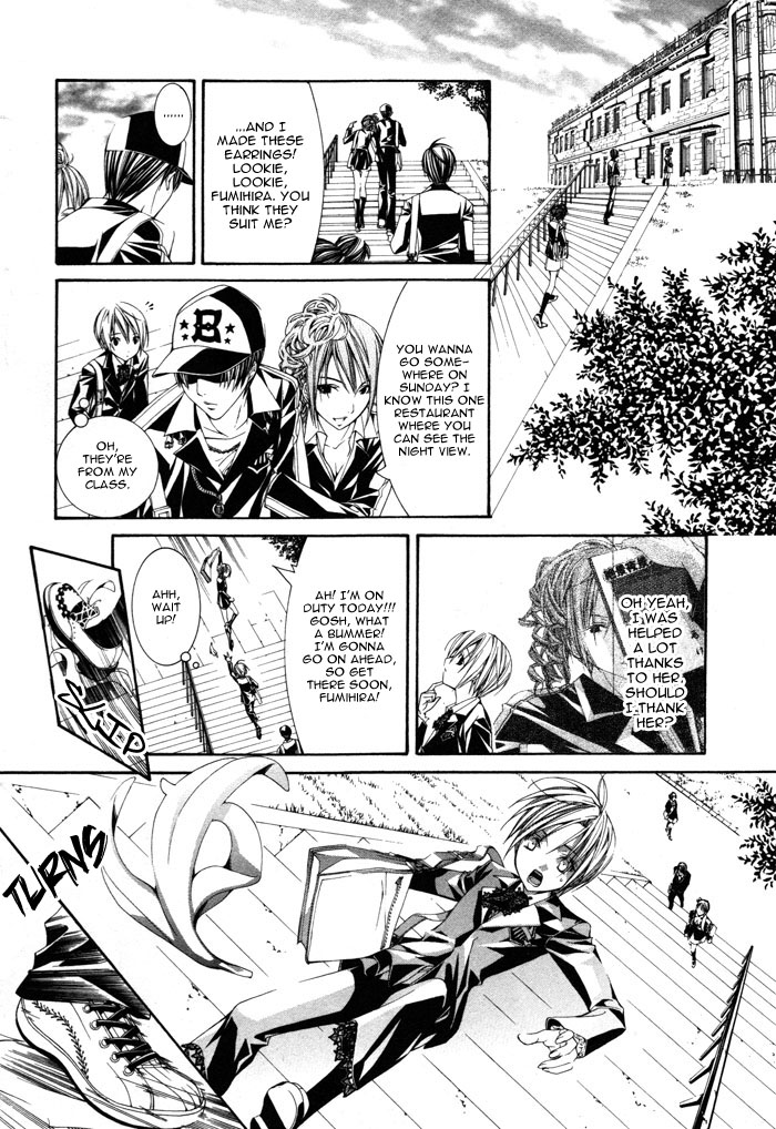 Torikago Gakkyuu Chapter 4.2 page 5 - Chapter 4 v2 : Period 4: I and that Boyfriend-crazed Girl