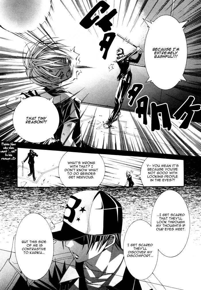 Torikago Gakkyuu Chapter 5.2 page 10 - Chapter 5 v2 : Period 5: I and the Taciturn Baseball Cap