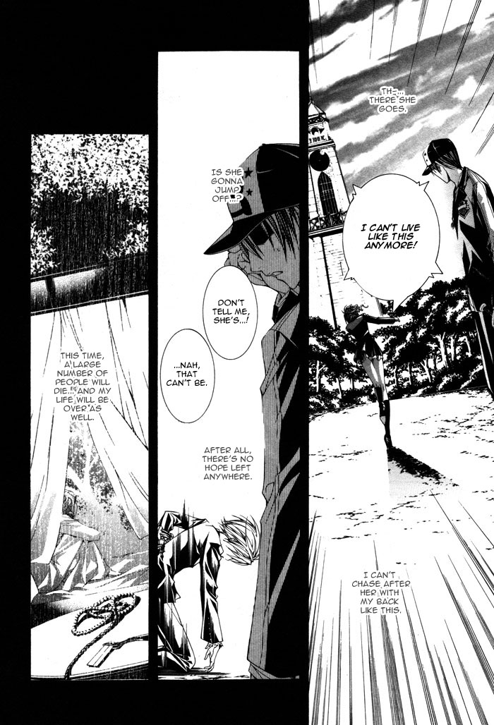 Torikago Gakkyuu Chapter 5.2 page 13 - Chapter 5 v2 : Period 5: I and the Taciturn Baseball Cap