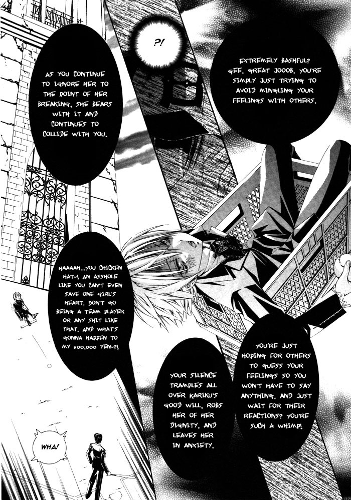 Torikago Gakkyuu Chapter 5.2 page 16 - Chapter 5 v2 : Period 5: I and the Taciturn Baseball Cap