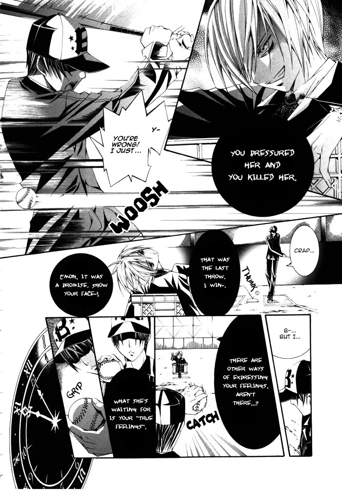 Torikago Gakkyuu Chapter 5.2 page 17 - Chapter 5 v2 : Period 5: I and the Taciturn Baseball Cap