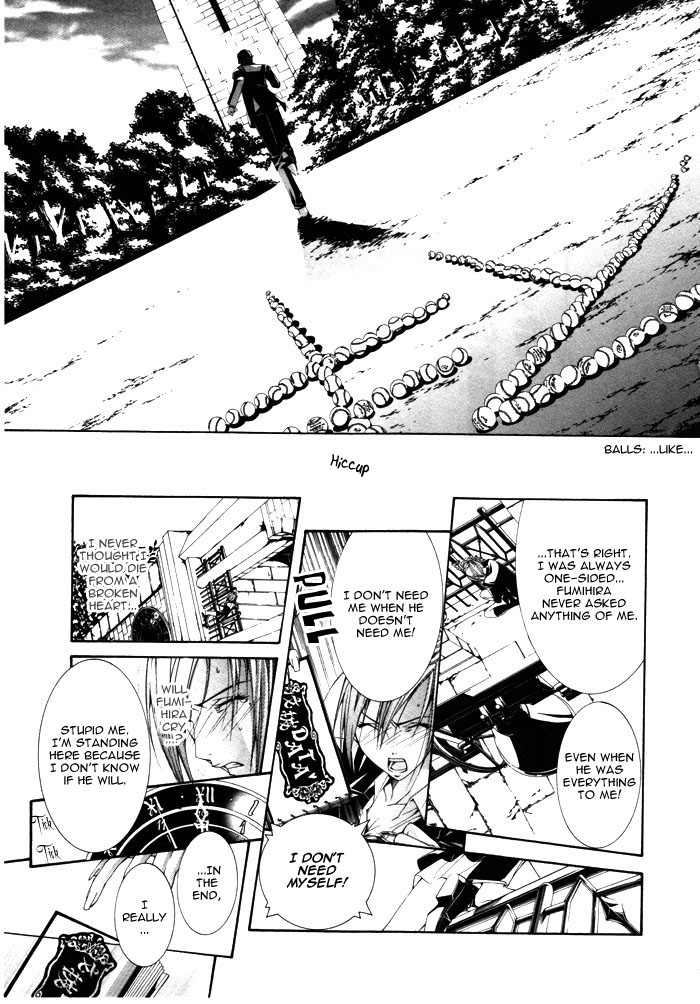 Torikago Gakkyuu Chapter 5.2 page 18 - Chapter 5 v2 : Period 5: I and the Taciturn Baseball Cap