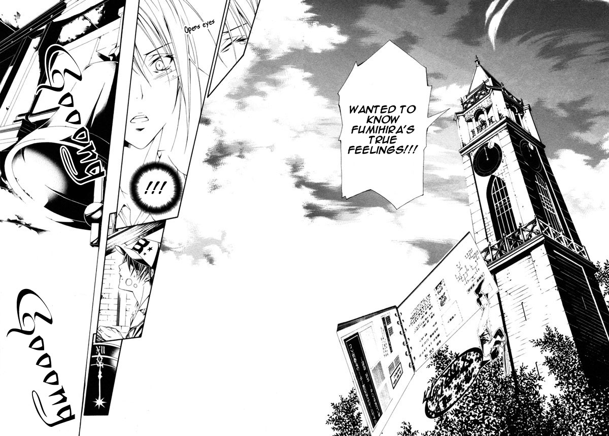 Torikago Gakkyuu Chapter 5.2 page 19 - Chapter 5 v2 : Period 5: I and the Taciturn Baseball Cap