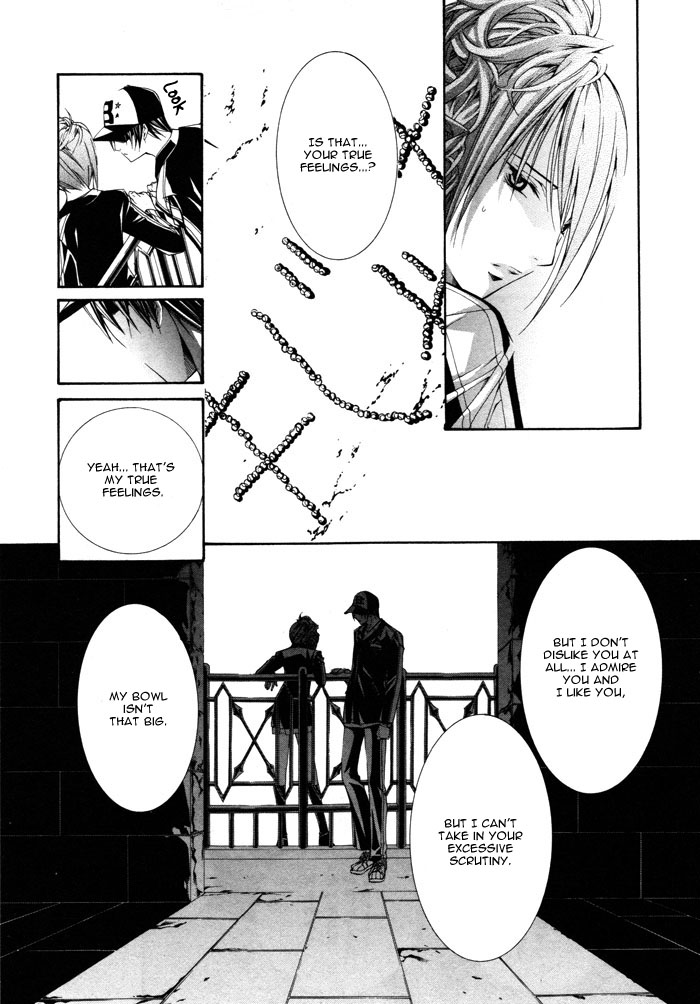 Torikago Gakkyuu Chapter 5.2 page 21 - Chapter 5 v2 : Period 5: I and the Taciturn Baseball Cap