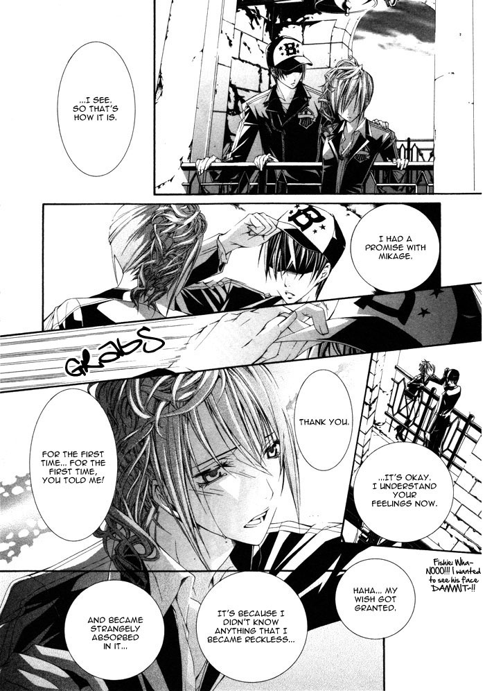Torikago Gakkyuu Chapter 5.2 page 22 - Chapter 5 v2 : Period 5: I and the Taciturn Baseball Cap