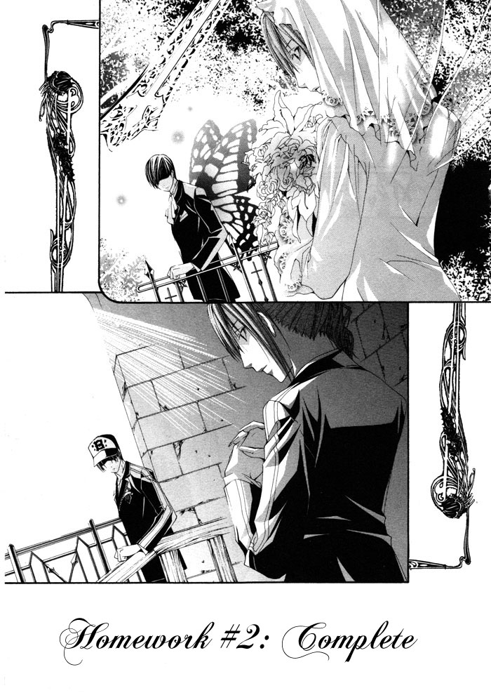 Torikago Gakkyuu Chapter 5.2 page 25 - Chapter 5 v2 : Period 5: I and the Taciturn Baseball Cap