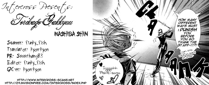 Torikago Gakkyuu Chapter 5.2 page 28 - Chapter 5 v2 : Period 5: I and the Taciturn Baseball Cap