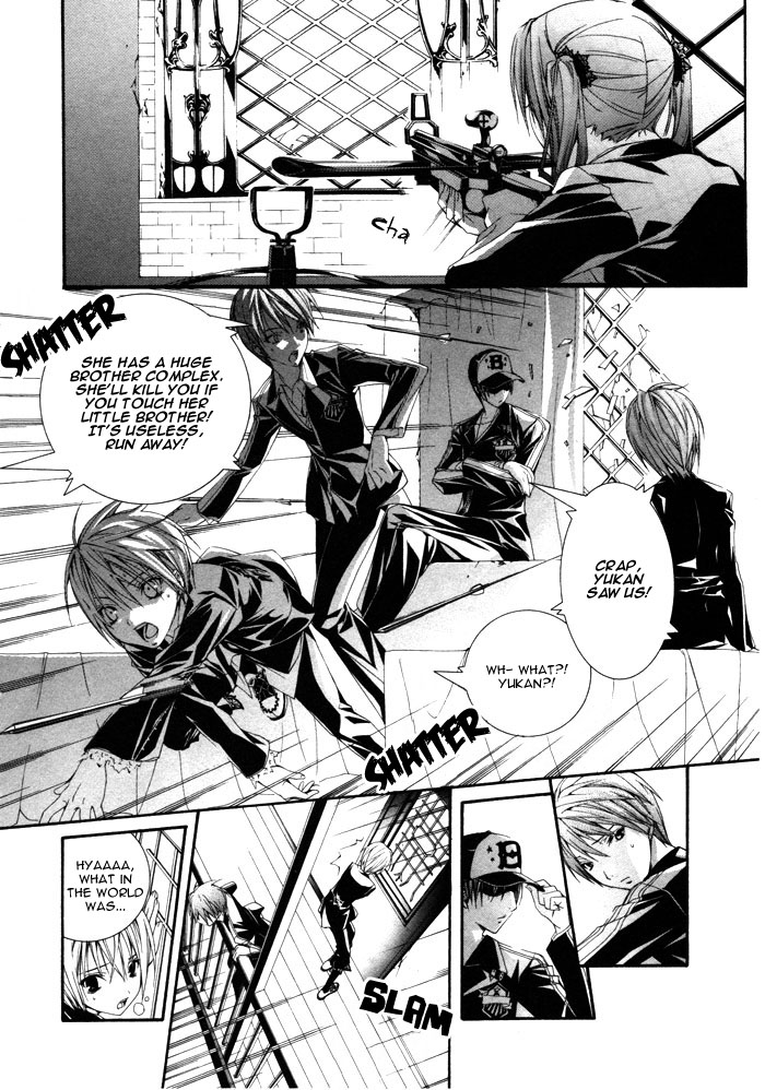 Torikago Gakkyuu Chapter 5.2 page 5 - Chapter 5 v2 : Period 5: I and the Taciturn Baseball Cap