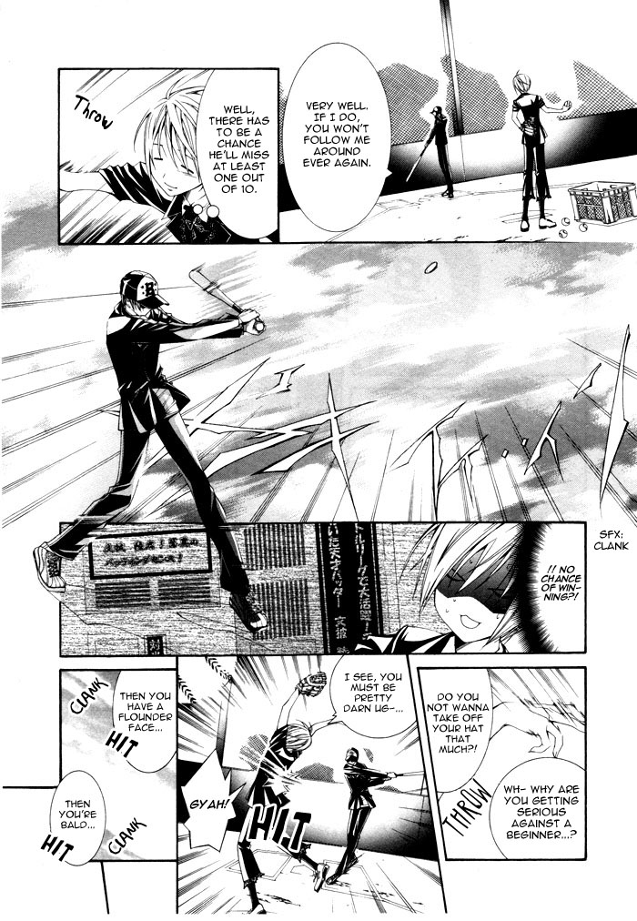 Torikago Gakkyuu Chapter 5.2 page 8 - Chapter 5 v2 : Period 5: I and the Taciturn Baseball Cap