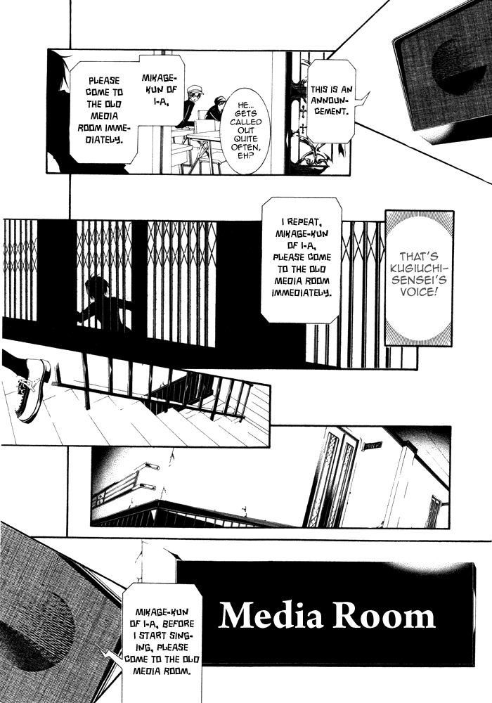 Torikago Gakkyuu Chapter 6.2 page 14 - Chapter 6 v2 : Period 6: I and the Extraordinary Mania