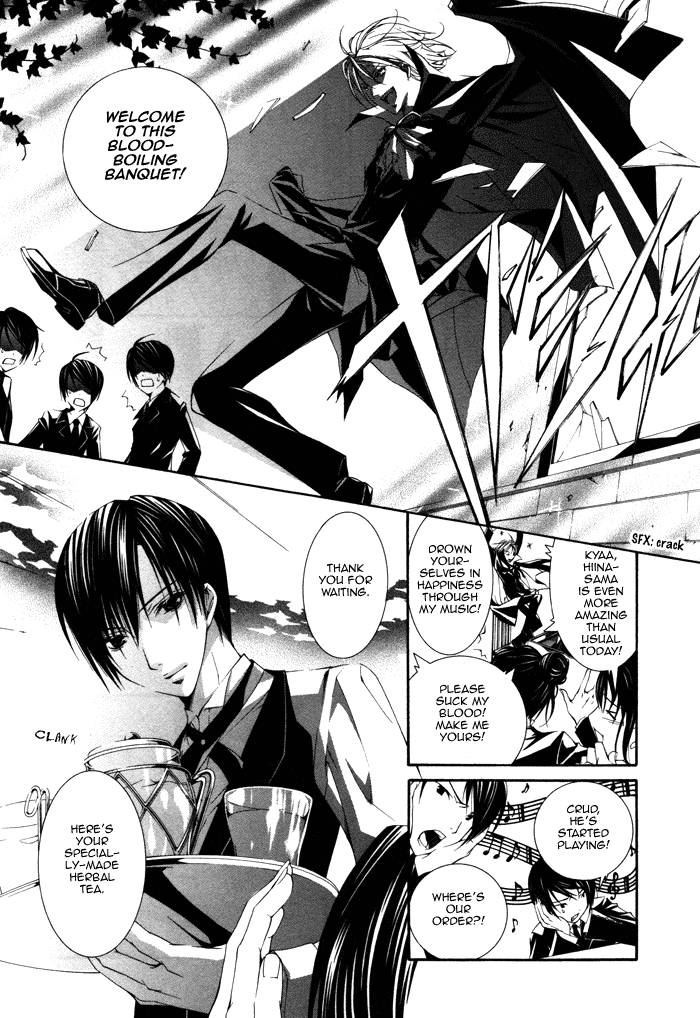 Torikago Gakkyuu Chapter 6.2 page 25 - Chapter 6 v2 : Period 6: I and the Extraordinary Mania