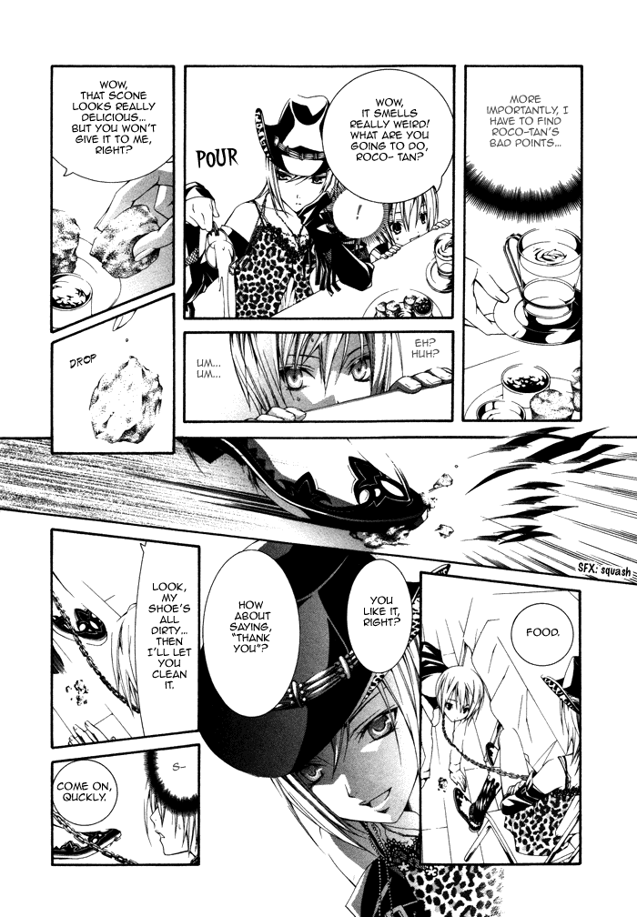 Torikago Gakkyuu Chapter 6.2 page 28 - Chapter 6 v2 : Period 6: I and the Extraordinary Mania