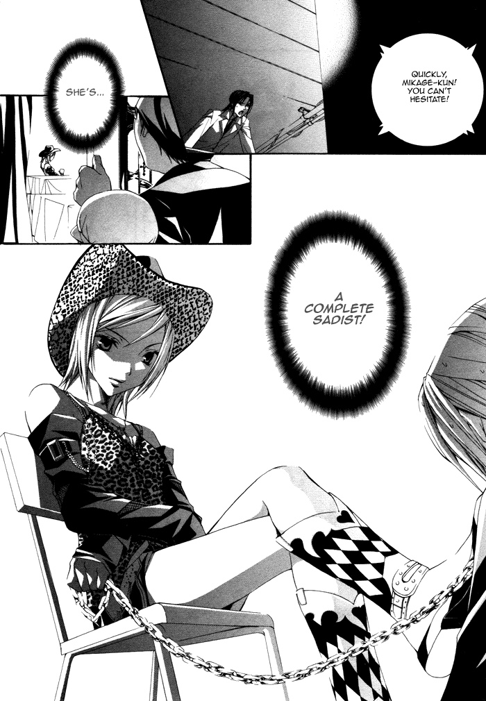 Torikago Gakkyuu Chapter 6.2 page 29 - Chapter 6 v2 : Period 6: I and the Extraordinary Mania